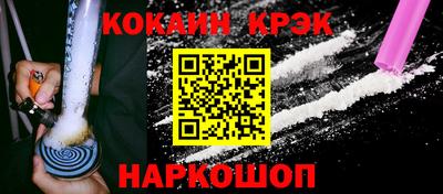амфетамин Новодвинск