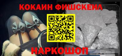 трава Новокубанск