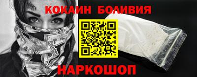 мет Новозыбков