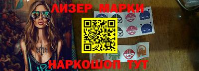 амфетамин Новодвинск
