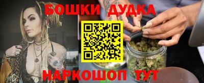 мет Новозыбков