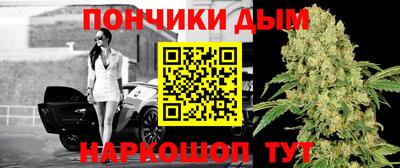 трава Новокубанск
