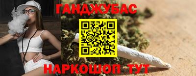 мет Новозыбков