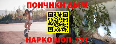 амфетамин Новодвинск