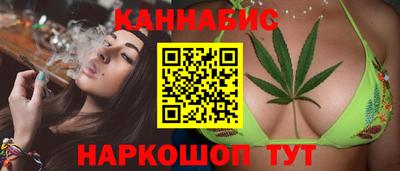 амфетамин Новодвинск