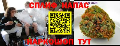 амфетамин Новодвинск