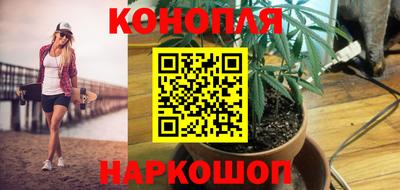 амфетамин Новодвинск