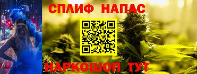 мет Новозыбков