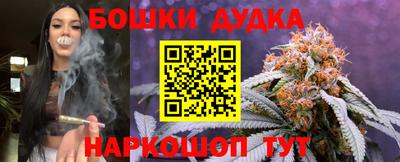 трава Новокубанск