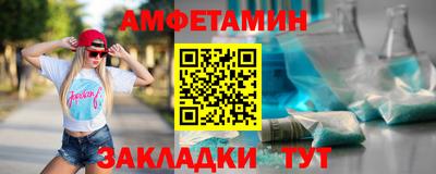 трава Новокубанск