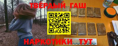 мет Новозыбков