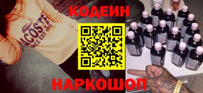 трава Новокубанск
