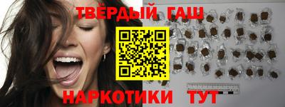 мет Новозыбков
