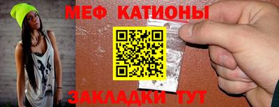 амфетамин Новодвинск