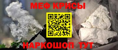 трава Новокубанск